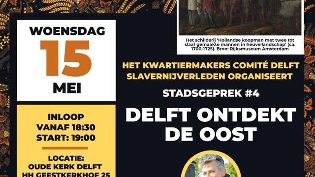 Stadsgesprek #4